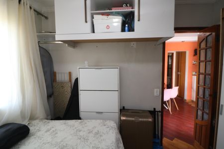 Apartamento à venda com 43m², 2 quartos e 1 vagaQuarto
