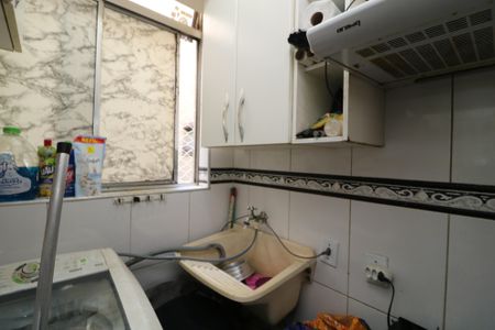 Apartamento à venda com 43m², 2 quartos e 1 vagaÁrea de Serviço
