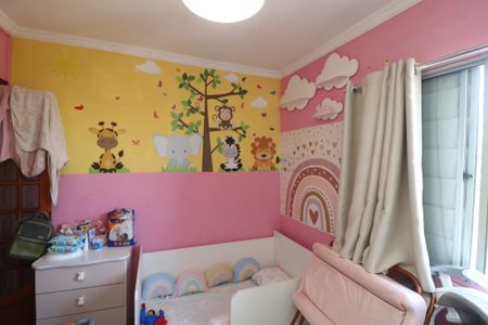 Apartamento à venda com 43m², 2 quartos e 1 vagaQuarto 2