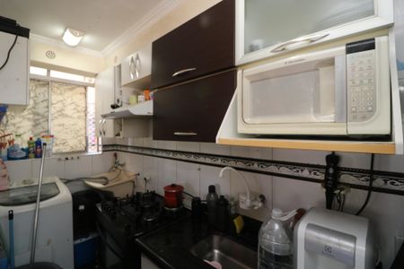 Apartamento à venda com 43m², 2 quartos e 1 vagaCozinha