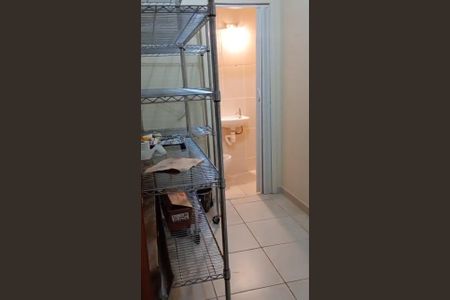 Apartamento à venda com 96m², 2 quartos e 1 vagaÁrea de serviço