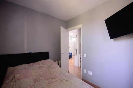 Apartamento à venda com 44m², 2 quartos e sem vagaQuarto 2