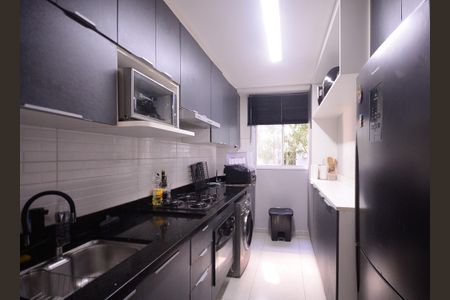 Apartamento à venda com 44m², 2 quartos e sem vagaCozinha/Área de Serviço 