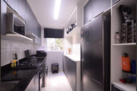 Apartamento à venda com 44m², 2 quartos e sem vagaCozinha/Área de Serviço 