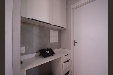 Apartamento à venda com 44m², 2 quartos e sem vagaEscritório 