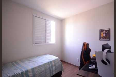 Apartamento à venda com 44m², 2 quartos e sem vagaQuarto 1 