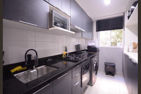Apartamento à venda com 44m², 2 quartos e sem vagaCozinha/Área de Serviço 