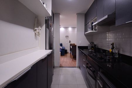 Apartamento à venda com 44m², 2 quartos e sem vagaCozinha/Área de Serviço 