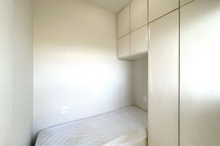 Apartamento para alugar com 100m², 3 quartos e 2 vagasQuarto de Serviço