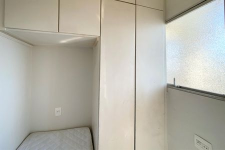 Apartamento para alugar com 100m², 3 quartos e 2 vagasQuarto de Serviço