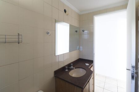 Apartamento à venda com 59m², 2 quartos e 1 vagaBanheiro