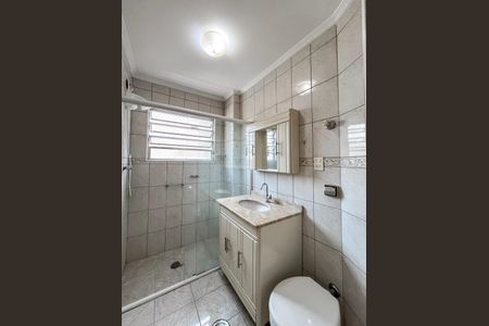 Apartamento à venda com 49m², 1 quarto e sem vaga Apartamento à venda com 49m², 1 quarto e sem vagaBanheiro