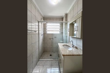 Apartamento à venda com 49m², 1 quarto e sem vaga Apartamento à venda com 49m², 1 quarto e sem vagaBanheiro