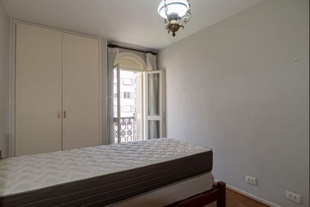 Apartamento à venda com 91m², 3 quartos e 1 vagaQuarto 1