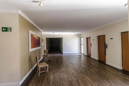 Apartamento à venda com 52m², 1 quarto e 1 vagaHall social