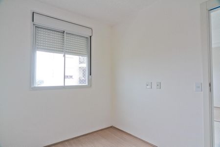 Apartamento à venda com 34m², 2 quartos e sem vagaQuarto 1