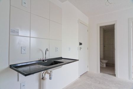 Apartamento à venda com 34m², 2 quartos e sem vagaCozinha