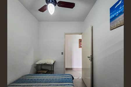 Apartamento para alugar com 76m², 2 quartos e sem vagaQuarto 1