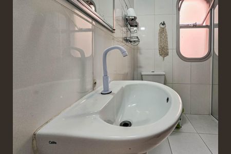 Apartamento para alugar com 76m², 2 quartos e sem vagaBanheiro Social
