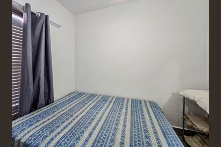 Apartamento para alugar com 76m², 2 quartos e sem vagaQuarto 1