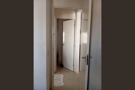 Apartamento à venda com 52m², 2 quartos e 1 vaga Apartamento à venda com 52m², 2 quartos e 1 vagaAREA INTERNA