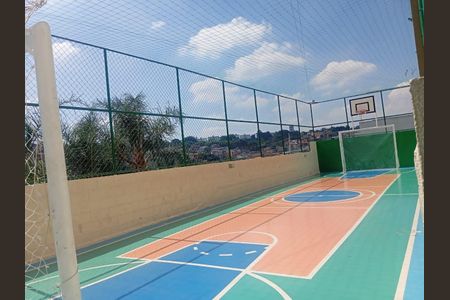 Apartamento à venda com 52m², 2 quartos e 1 vaga Apartamento à venda com 52m², 2 quartos e 1 vagaCONDOMINIO