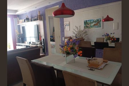 Apartamento à venda com 52m², 2 quartos e 1 vaga Apartamento à venda com 52m², 2 quartos e 1 vagaSALA