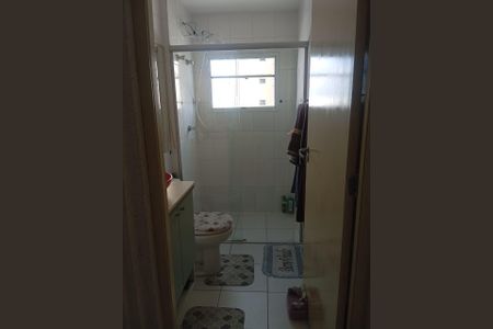 Apartamento à venda com 52m², 2 quartos e 1 vaga Apartamento à venda com 52m², 2 quartos e 1 vagaWC C/ BOX