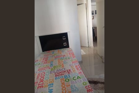 Apartamento à venda com 52m², 2 quartos e 1 vaga Apartamento à venda com 52m², 2 quartos e 1 vagaDORMITORIO