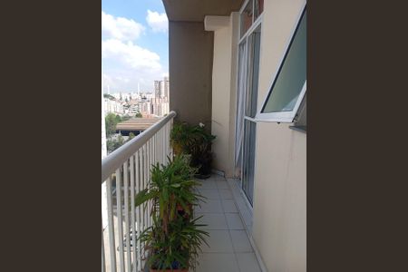 Apartamento à venda com 52m², 2 quartos e 1 vaga Apartamento à venda com 52m², 2 quartos e 1 vagaVARANDA