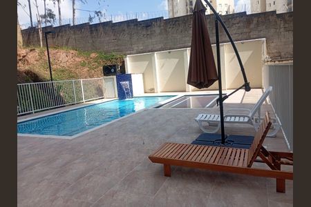 Apartamento à venda com 52m², 2 quartos e 1 vaga Apartamento à venda com 52m², 2 quartos e 1 vagaCONDOMINIO