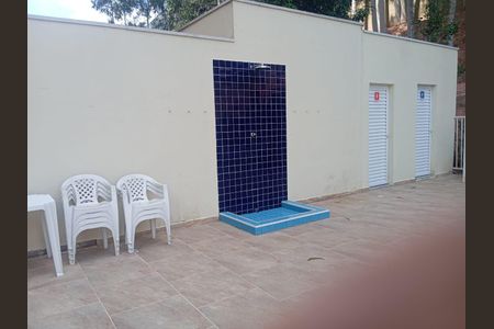 Apartamento à venda com 52m², 2 quartos e 1 vaga Apartamento à venda com 52m², 2 quartos e 1 vagaCONDOMINIO