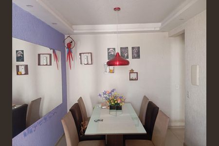 Apartamento à venda com 52m², 2 quartos e 1 vaga Apartamento à venda com 52m², 2 quartos e 1 vagaSALA