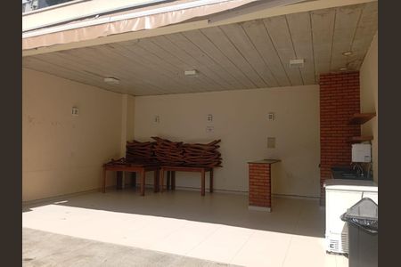 Apartamento à venda com 52m², 2 quartos e 1 vaga Apartamento à venda com 52m², 2 quartos e 1 vagaCONDOMINIO