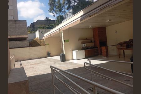 Apartamento à venda com 52m², 2 quartos e 1 vaga Apartamento à venda com 52m², 2 quartos e 1 vagaCONDOMINIO
