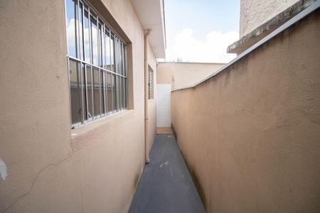 Casa para alugar com 29m², 1 quarto e sem vagaÁREA DE SERVIÇO