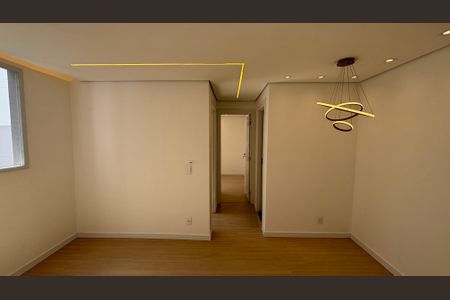 Apartamento para alugar com 37m², 2 quartos e sem vagaSala - Sala de Jantar