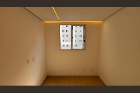 Apartamento para alugar com 37m², 2 quartos e sem vagaQuarto 1
