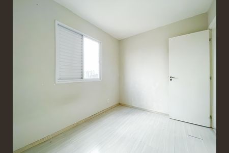 Apartamento à venda com 47m², 2 quartos e 1 vagaQuarto 2