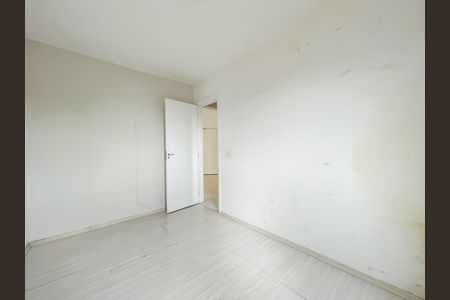 Apartamento à venda com 47m², 2 quartos e 1 vagaQuarto 1