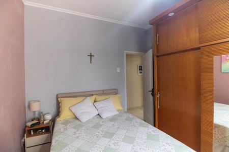 Apartamento à venda com 90m², 2 quartos e 1 vaga Apartamento à venda com 90m², 2 quartos e 1 vagaQuarto 2