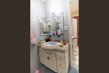 Apartamento à venda com 90m², 2 quartos e 1 vaga Apartamento à venda com 90m², 2 quartos e 1 vagaBanheiro