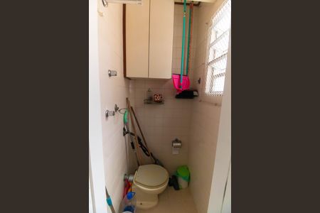 Apartamento à venda com 90m², 2 quartos e 1 vaga Apartamento à venda com 90m², 2 quartos e 1 vagaBanheiro de serviço