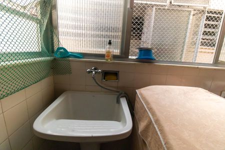 Apartamento à venda com 90m², 2 quartos e 1 vaga Apartamento à venda com 90m², 2 quartos e 1 vagaÁrea de Serviço