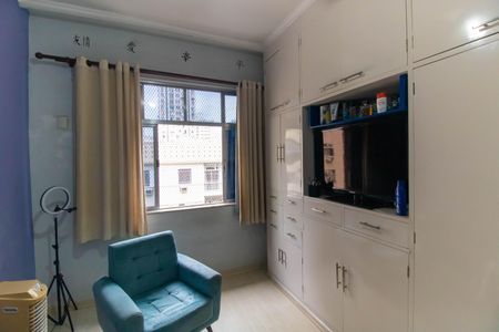 Apartamento à venda com 90m², 2 quartos e 1 vaga Apartamento à venda com 90m², 2 quartos e 1 vagaQuarto 1