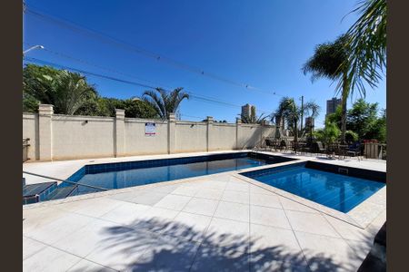 Apartamento para alugar com 44m², 2 quartos e 1 vaga Apartamento para alugar com 44m², 2 quartos e 1 vagaPiscina