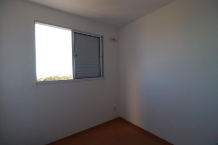 Apartamento para alugar com 44m², 2 quartos e 1 vagaQuarto 2