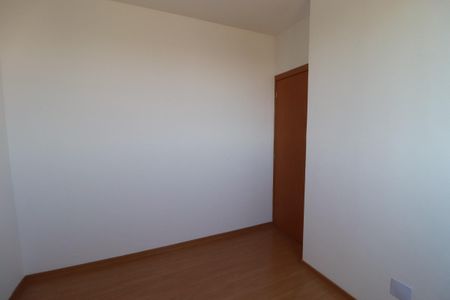 Quarto 2 de apartamento para alugar com 2 quartos, 44m² em Bonfim Paulista, Ribeirão Preto