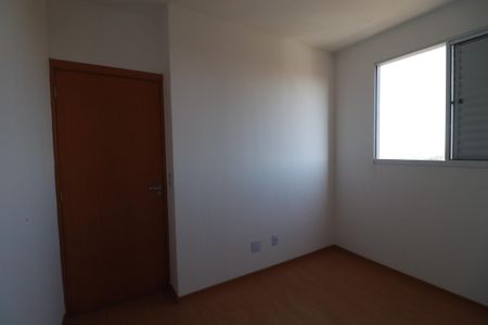Quarto 2 de apartamento para alugar com 2 quartos, 44m² em Bonfim Paulista, Ribeirão Preto