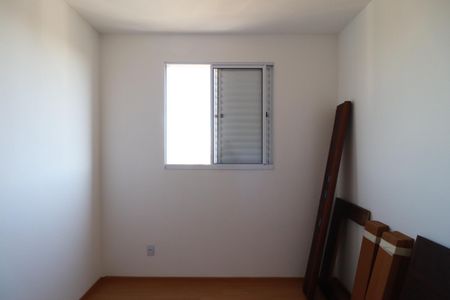 Apartamento para alugar com 44m², 2 quartos e 1 vagaQuarto 1